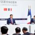 France-China Relations: Regional Connectivity and Beyond