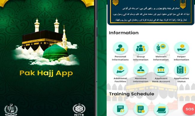 Over 70,000 pilgrims using 'Pak Hajj App'