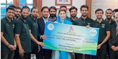 CM Maryam Nawaz commends Pakistan hockey team's silver title win