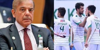 PM announces Rs1m for each hockey player