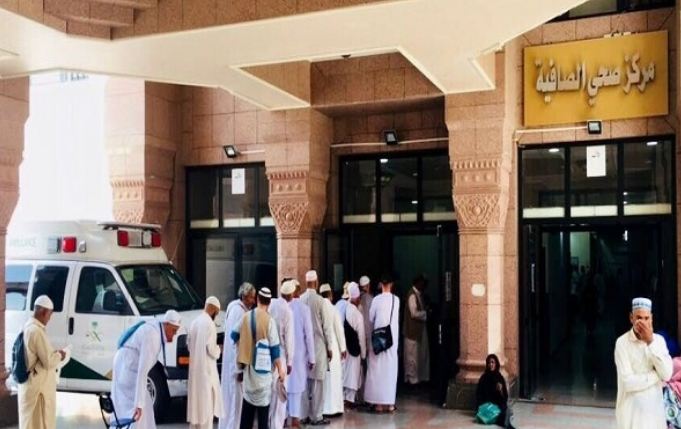 Madinah health centers serve 12,000 pilgrims in early Dhu Al-Qadah