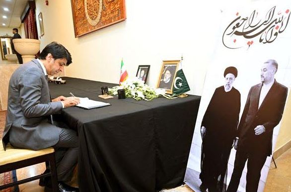 RCCI delegation visits Iranian Embassy