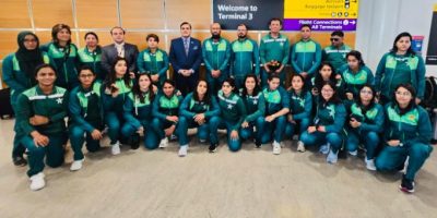 Pakistan Women’s Cricket Team arrives in London for T20