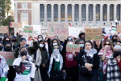 Students hold demo in against Israeli aggression