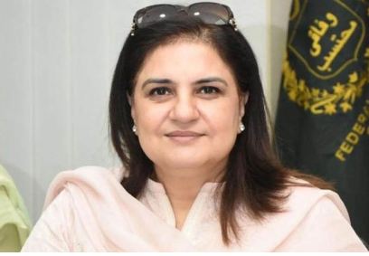 Rubina Khalid assumes role as Chairperson of BISP