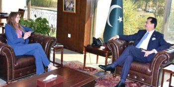 British HC calls on Chairman Senate Syed Yousaf Raza Gilani at Parliament House