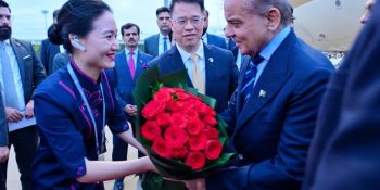 Prime Minister Shehbaz Sharif arrives in Shenzhen for official visit