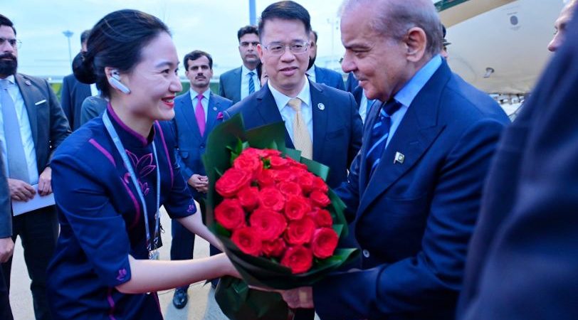 Prime Minister Shehbaz Sharif arrives in Shenzhen for official visit