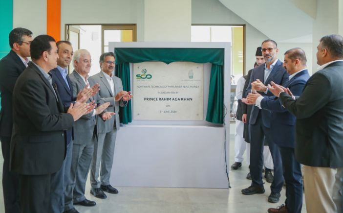 Prince Rahim Aga Khan inaugurates new Software Technology Park