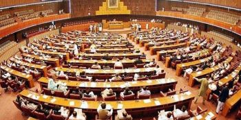 ISLAMABAD: The performance of Pakistan's 16th National Assembly, which concluded its first 100 days following the oath-taking