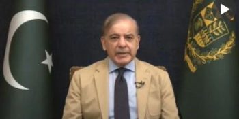 Shehbaz Sharif