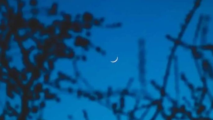 Eid ul Adha in Pakistan: Zil Hajj moon likely to be sighted on June 7