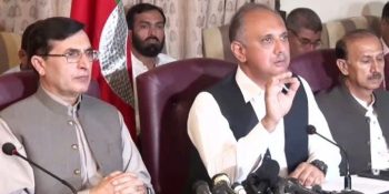 Omar Ayub says 'digital terrorism' narrative aimed at undermining PTI