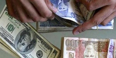 Rupee gains 07 paisa against dollar