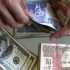Rupee gains 07 paisa against dollar
