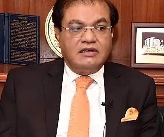 FPCCI