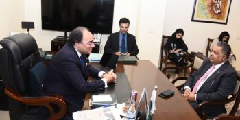 Finance Minister Aurangzeb, Ambassador Rizwan Saeed discuss privatization efforts