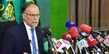 Is Ahsan Iqbal mulling resignation?