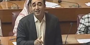 Bilawal