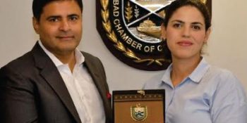 Tunisian envoy visits ICCI, announces Trade Minister's upcoming visit to sign PTA