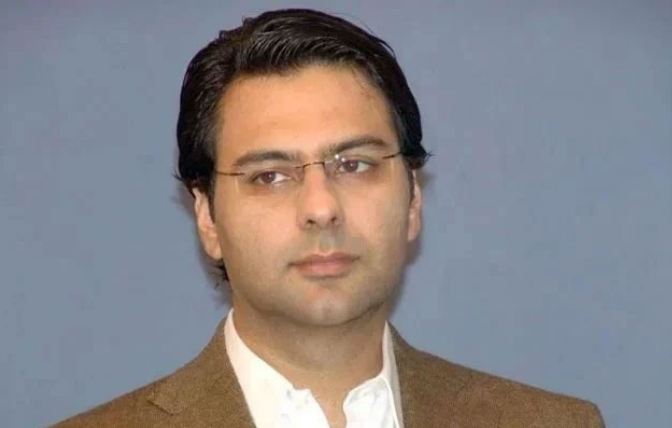 Court orders blocking of CNIC, passports of Moonis Elahi in money laundering case