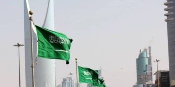 Saudi Arabia to host a donor conference