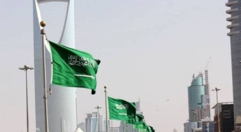 Saudi Arabia to host a donor conference