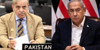 PM Shehbaz denounces Israeli attack on Gaza school, urges global action