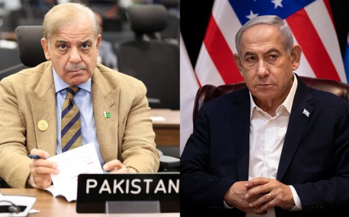 PM Shehbaz denounces Israeli attack on Gaza school, urges global action