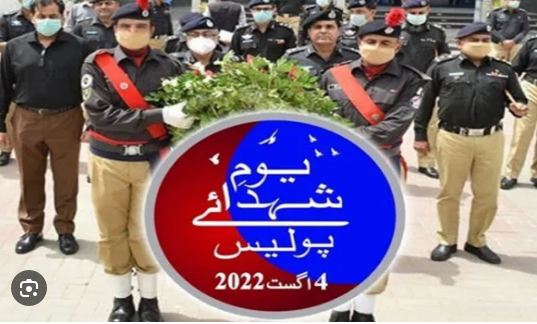 Youm-e-Shuhada Police