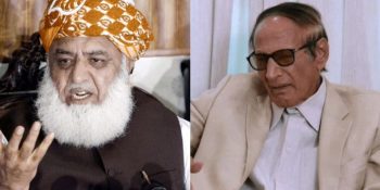 Fazlur Rehman, Chaudhry Shujaat exchange views on country's political situation