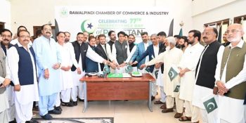 RCCI celebrates 77th Independence Day of Pakistan