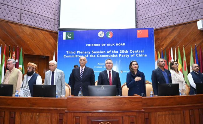 Pakistan-China Institute unites 8 political parties in support of CPEC