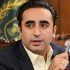 Bilawal Bhutto Zardari extends Eid Milad-un-Nabi “P.B.U.H” greetings to Nation