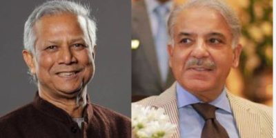 PM’s meeting with Dr. Muhammad Yunus at UNGA sparks optimism in Bangladesh