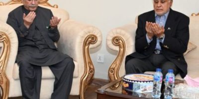 President Zardari expresses condolence with DPM Dar