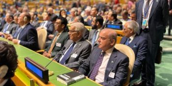 PM Shehbaz attends inaugural session of United Nations General Assembly (UNGA)