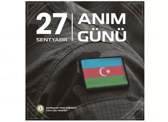 Remembrance Day of Martyrs in Azerbaijan