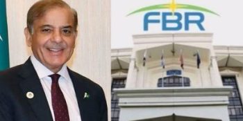 PM orders third party audit of all FBR projects