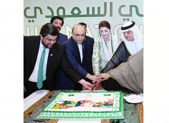 National Day of Saudi Arabia celebrated