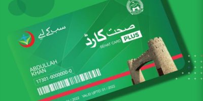 Free treatment on health cards suspended at PIMF for Punjab, KP patients