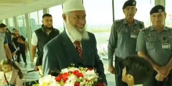 Dr Zakir Naik reaches Pakistan on days-long visit