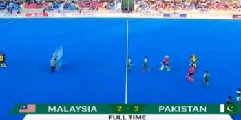 Asian Hockey Champions Trophy: Pakistan vs Malaysia match ends in a tie