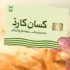 20,237 farmers eligible for kissan cards in Faisalabad