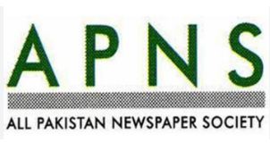 No morning papers on Sept 18 as APNS publications observe Eid Milad un Nabi “P.B.U.H” holiday