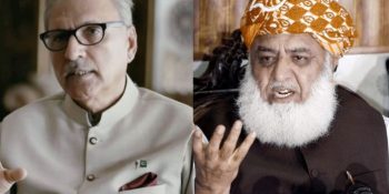 Constitutional amendment: Fazl, Alvi review proposed proposals