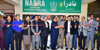 NADRA Facilitation Centre starts work at ICCI