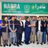 NADRA Facilitation Centre starts work at ICCI