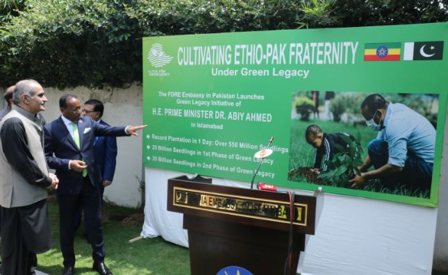 Addis Ababa’s Green Legacy Initiative: A Journey from Deforestation to Reforestation