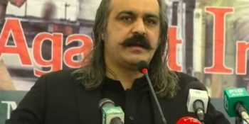 Non-bailable arrest warrant issued for Ali Amin Gandapur